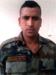 Image result for lance naik mohan nath goswami
