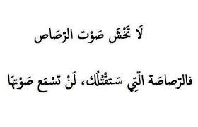 اذا تريد تزيد مساهماتك ادخل - صفحة 12 Images?q=tbn:ANd9GcQe0WSzrnUqNXaIczGT60sls9YPY6Oof68TAvNPUUBRN209S2YaFg