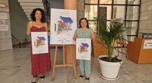 Info Costa Tropical - News update