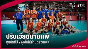 pptvhd36.com - News update