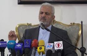 تصادف اتوبوس افغانستان