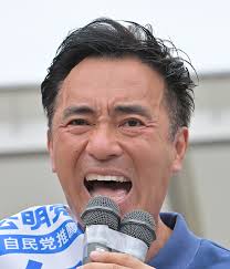 公明党 - News update