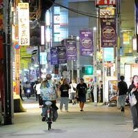 Yahoo!ニュース - News update