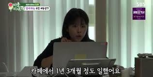 김성균