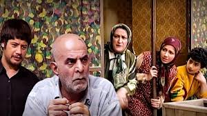«متهم گریخت» دوباره به آی‌فیلم آمد؛ ساعت پخش و بازیگران سریال خاطره‌انگیز رضا عطاران