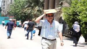 Masrawy - News update