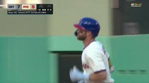 Tarik Skubal in action