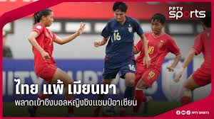 pptvhd36.com - News update