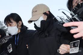 모텔 연쇄 살인 아이콘