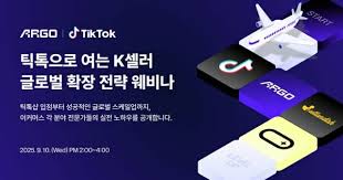 지디넷코리아 - News update