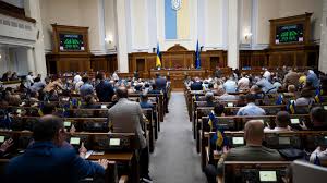 Українська правда - News update