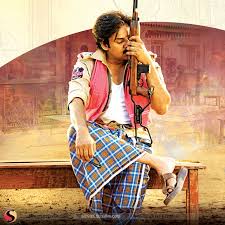 Image result for pawan kalyan