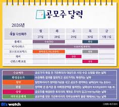 코스모로보틱스