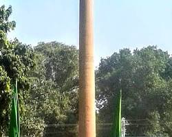 Image of Allahabad Pillar, Allahabad