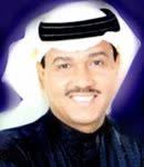 Mohamed Abdou. Country: Saudi Arabia Hits: 368725. Date of birth: 12/06/1949 - mohamed-abdou