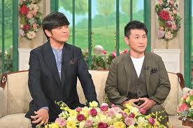 ｄメニューニュース - News update