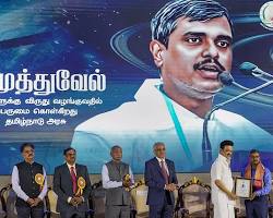 Image of Tamil Nadu Chief Minister's Scholarship certificate