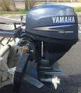 hp yamaha stroke for sale