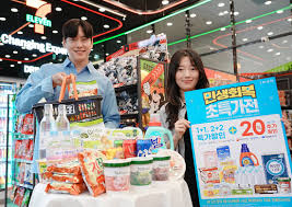 경향신문 - News update