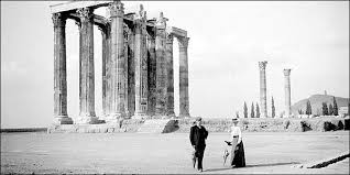 Αποτέλεσμα εικόνας για athina