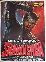 Image result for film (Shahenshah)(1988)