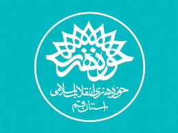 قدردانی حوزه هنری قم از هنرمندان حاضر در «رزم هنری» ۱۰۰ روزه/ جامعه هنری قم مایه فخر و امید است