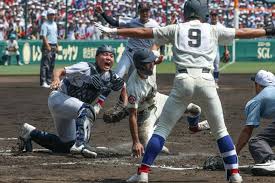 朝日新聞 - News update