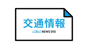 Yahoo!ニュース - News update