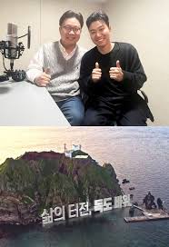 서경덕