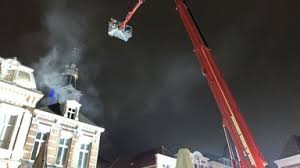 NOS - News update