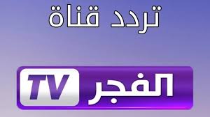 صحيفة اخبارنا - News update