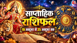 AajTak