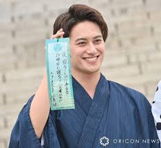 朝日新聞 - News update