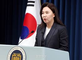 경향신문 - News update
