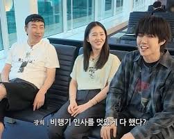 황광희 아이콘