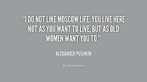 Alexander Pushkin Quotes. QuotesGram via Relatably.com