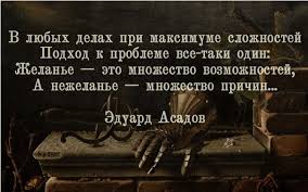 Обновление местных прокуратур дало сбой, - Касько - Цензор.НЕТ 1618