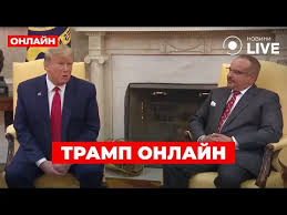112.ua - News update