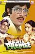 Directed by Manmohan Desai