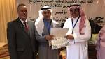 الاتحاد العربي للطائرة يستعرض إنجازاته