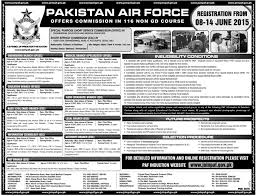 Image result for air force online form