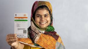 Aadhaar: नाम से लेकर मोबाइल नंबर बदलने तक खुद अपडेट कर पाएंगे सबकुछ, आधार की फोटोकॉपी की भी नहीं होगी जरूरत