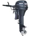  Outboard Motor eBay