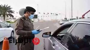 بوابة الزهراء - News update