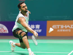 Bhaskar English - News update