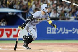nikkansports.com - News update
