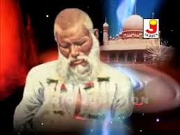 Image result for taj baba nagpur