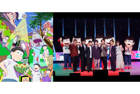 アニメイトタイムズ - News update