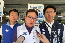 News source: 中央社 CNA