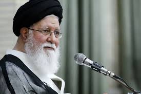 علم الهدی